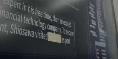 ...a modern marvel of engineering. - Resident Evil: Death Island