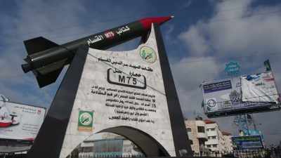 A monument to the home-built M75 rocket, - Killing Gaza
