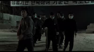 아, 뭐야, 또 이건 야, 어이, 어이! - Memories of Murder