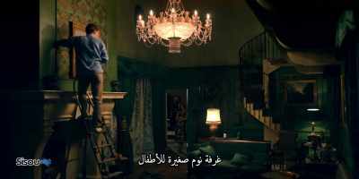 A normal child-sized bedroom - Patrick Melrose