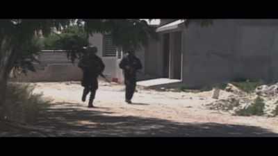 A police chase ensued
and shots were fired. - The Three Deaths of Marisela Escobedo