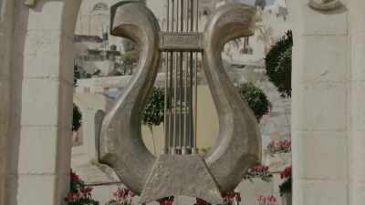 A private group called
the City of David Foundation - God Code