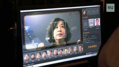 A region awash in surveillance cameras - iHuman