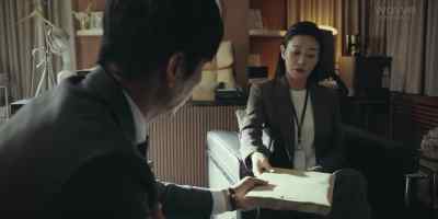 A report on Ji Hyuk. - The Veil