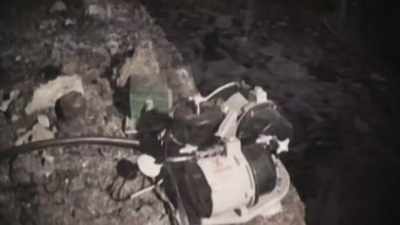 A solid large radioactive
mass of melted nuclear fuel, - Chernobyl: The Invisible Enemy