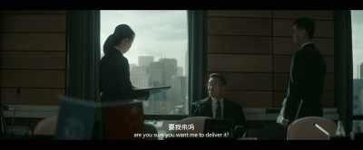 A speech of such importance, - The Wandering Earth II