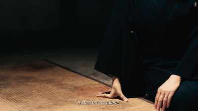 A stain on the tatami. - Folklore