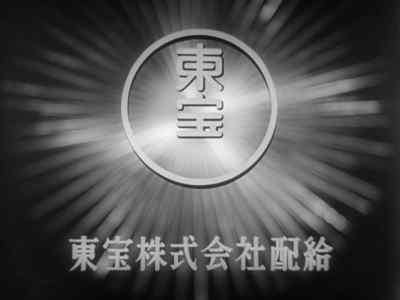 A TOHO FILM - Woman in the Dunes