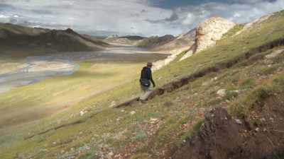 A truly vast landscape - Ghost of the Mountains