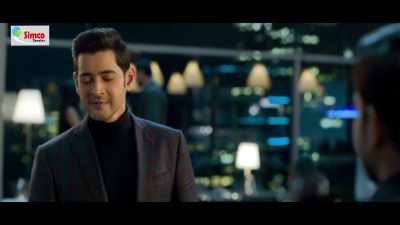 ...a village named 
Ramavaram and a friend there - Maharshi