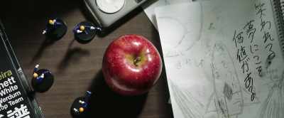 "﻿A worthwhile dream is one that is laughed at." - You Are the Apple of My Eye