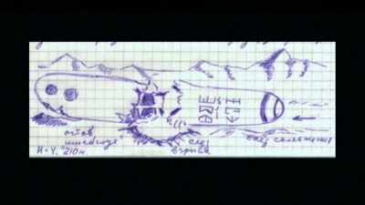 A year later, in June,
1992, a search party - Truth Hunter