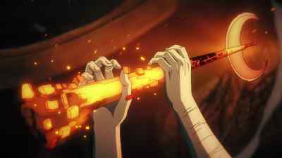 Aah! - Castlevania