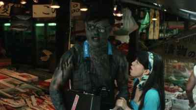 Aah! - The Toxic Avenger Part II