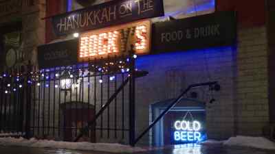 * Aba-ya-mim * - Hanukkah on the Rocks