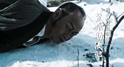 ABASHIRI PRISON ESCAPEE
KANJIRO KASAHARA - Golden Kamuy