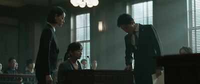About this character
I'll ask - The Third Murder