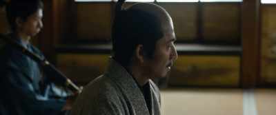 About the reception for Lord Tokugawa. - THE LEGEND & BUTTERFLY