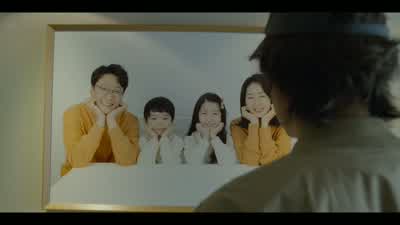About… two million won. - Squid Game