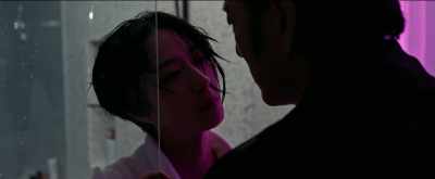 - About what?
- About us. - Weekend in Taipei