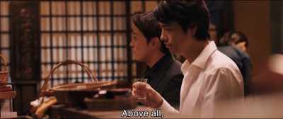 Above all, - Shin Ultraman
