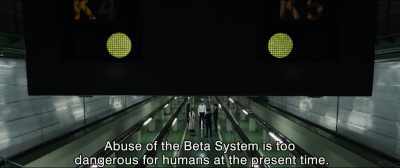 Abuse of the Beta System
is too dangerous - Shin Ultraman