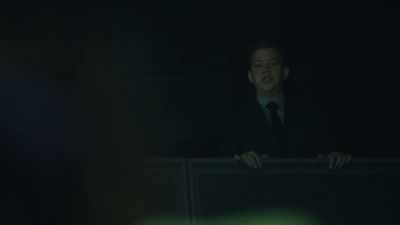 Access code D23VU1169. - Don't Look Deeper