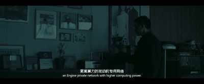 According to a new round of surveys, - The Wandering Earth II
