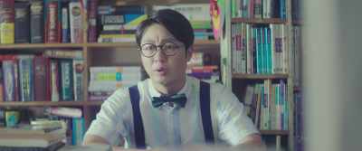 According to my calculations, - Be with You