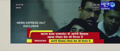 According to our sources,
all the formalities have been done... - Batla House