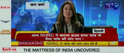 According to our sources,
well known advocate Shailesh Arya... - Batla House