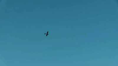 According to reports, the time that the paper fell coincided - Project Blue Book Exposed