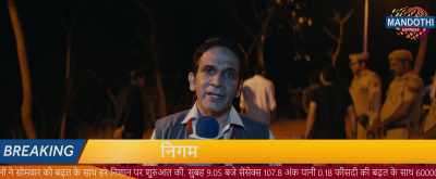 According to sources, whoever is
behind this, Bhoora is after them. - An Action Hero