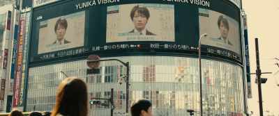 According to the school authorities he has a very calm disposition. - Inuyashiki