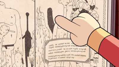 According to this, - Hilda