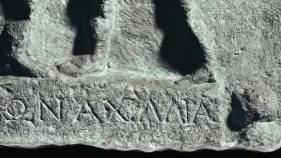  Achillia, of course,
 calls back to achilles. - Colosseum