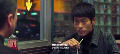 Actually, I am here in America - Ip Man 4: The Finale