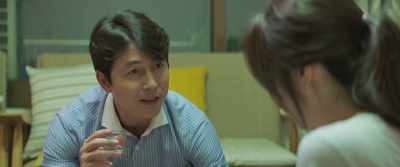 Actually, I see a bit of her face in yours. - Innocent Witness