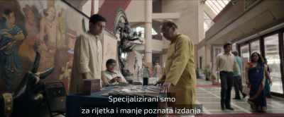 Actually, sir, we specialize
in rare and lesser-known records. - The Disciple