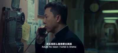 Actually, the reason I hurried to America - Ip Man 4: The Finale