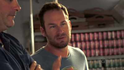 Adam: When guests are here, - Island of Bryan