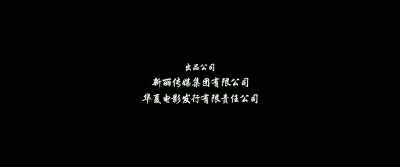 Adapted from "Zhu Xian" by Xiao Ding - Jade Dynasty