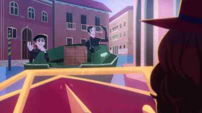 Addio! - Carmen Sandiego