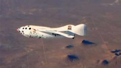 Admit it,
SpaceShipOne looks weird, - Tales From The Explorers Club