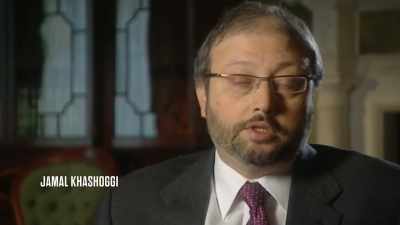 Afghanistan was
the major Islamic cause - Kingdom of Silence