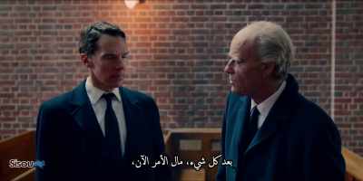 After all, what is it now, - Patrick Melrose