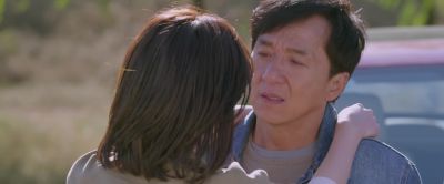 Are they gone - Skiptrace