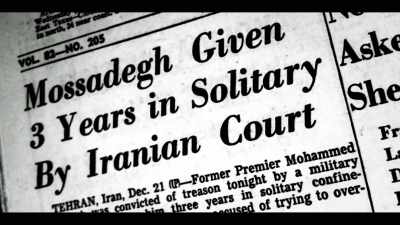 After they changed their minds from death sentence - Coup 53
