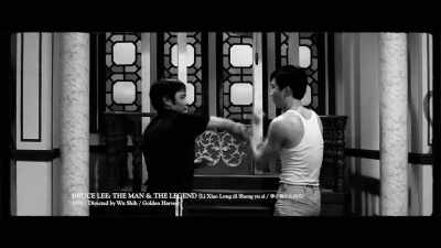 'After defeating him,
they ascend to the second level, - The Final Game of Death
