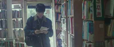 After summer break, - Be with You
